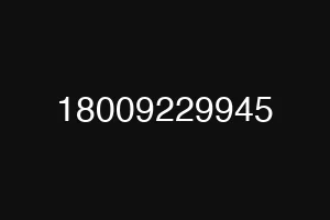 18009229945