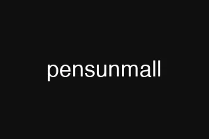 pensunmall